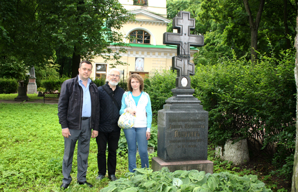 Встреча с родственниками протоиерея Иоанна Лабутина