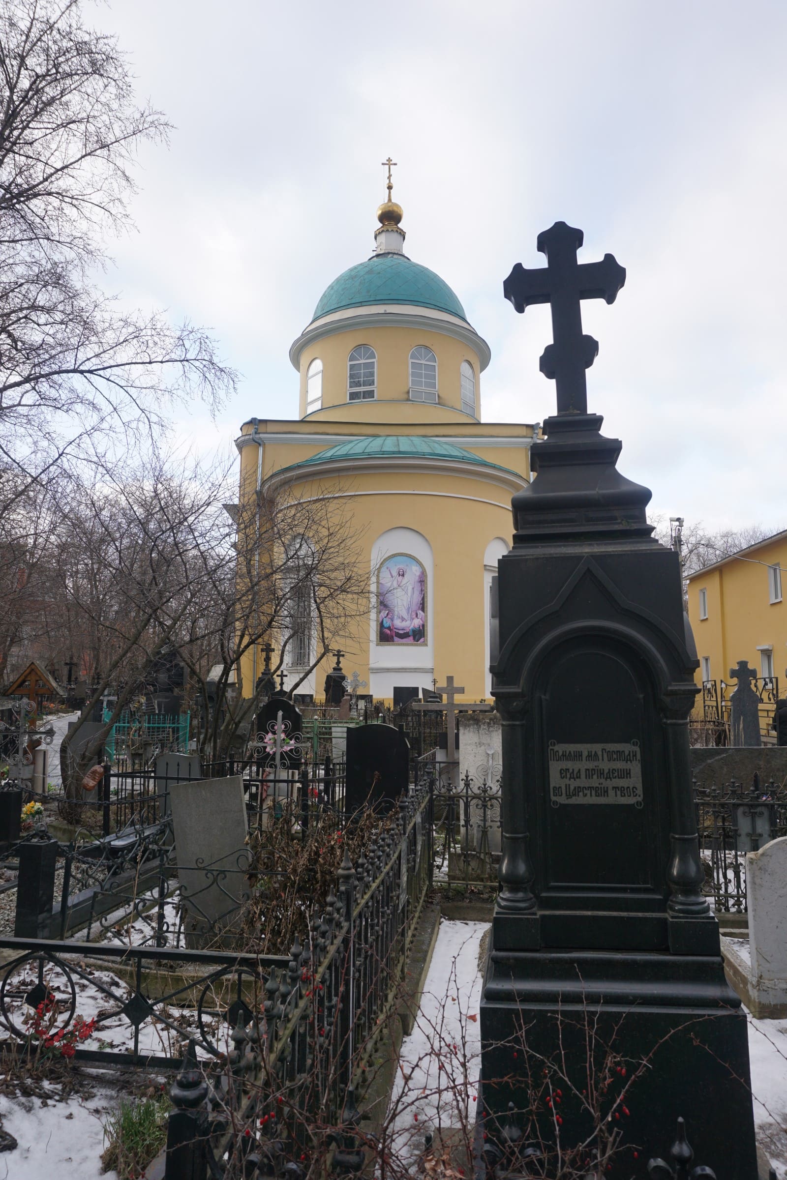 В Москве на Калитниковском кладбище