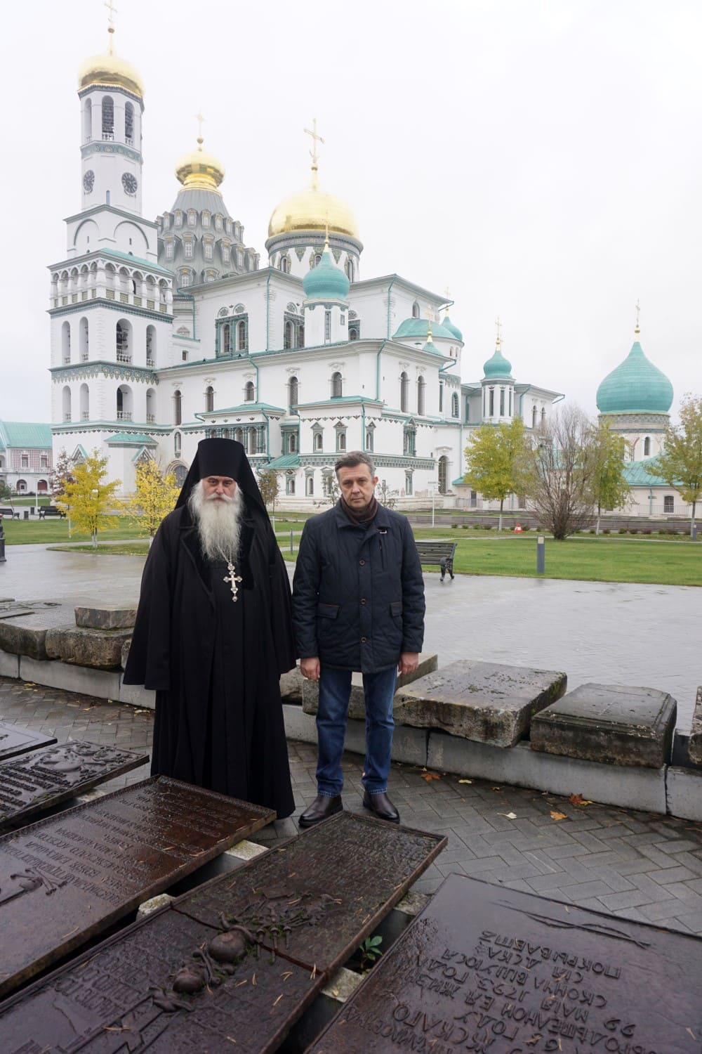 Посещение некрополя Новоиерусалимского монастыря