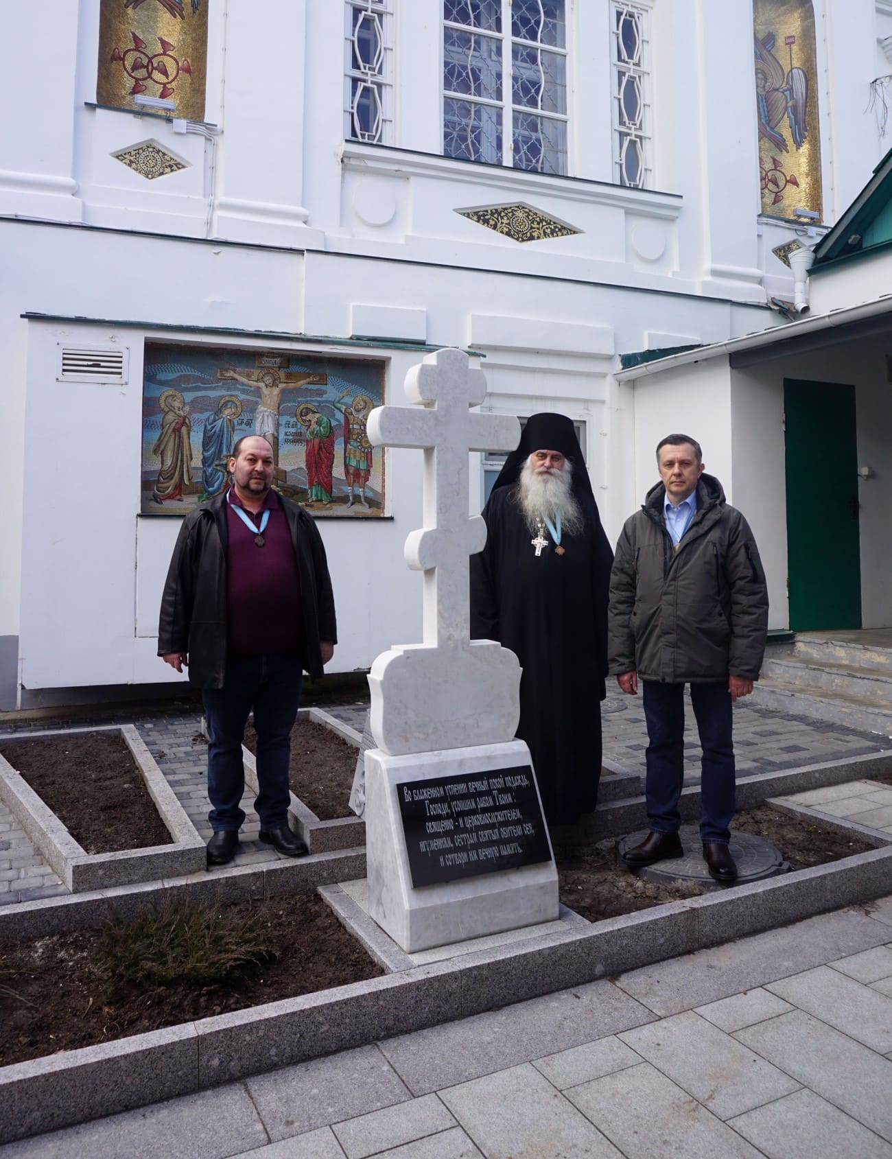 Посещение Никольского монастыря в Арзамасе