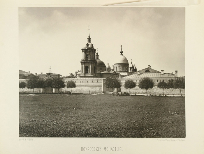 Московский Покровский мужской монастырь